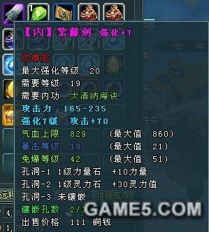 ����ؼ� ���������ɴ���װ���ϳ��淨���_��վ