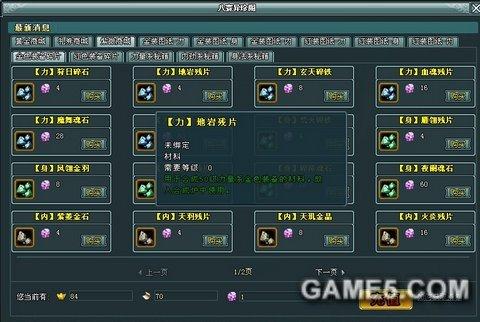 ����ؼ� ���������ɴ���װ���ϳ��淨���_��վ