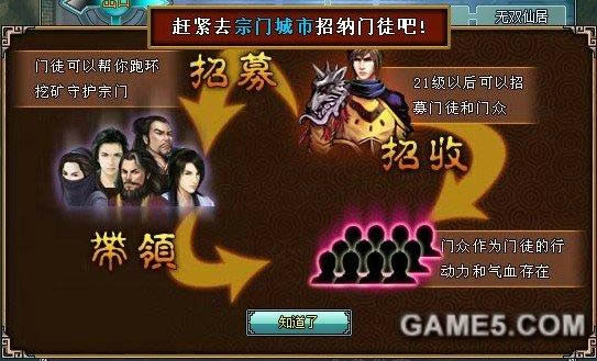 ����ؼ� ���������ɴ���װ���ϳ��淨���_��վ