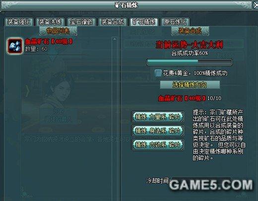 ����ؼ� ���������ɴ���װ���ϳ��淨���_��վ