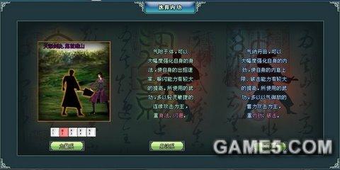 ��֮���� ���������ɴ�������ϵְҵ�淨�ĵ�_��վ