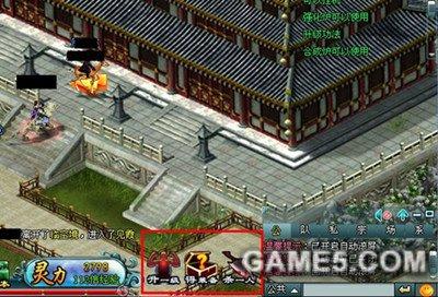 ȫ���淨 ���������ɴ���������װ��ɱһ��_��վ