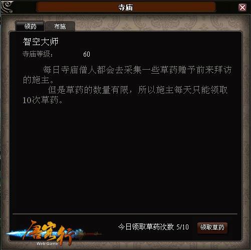 ���ƿ��С����ֱر� ÿ�ձ����¼�����_��վ