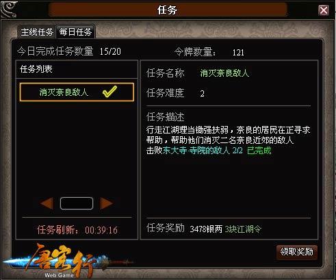 ���ƿ��С����ֱر� ÿ�ձ����¼�����_��վ