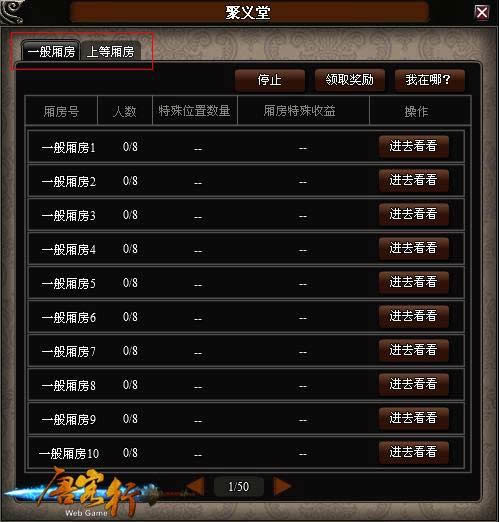 ���ƿ��С����ֱر� ÿ�ձ����¼�����_��վ