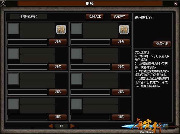 ���ƿ��С����ֱر� ÿ�ձ����¼�����_��վ