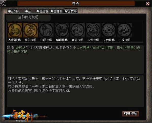 ���ƿ��С����ֱر� ÿ�ձ����¼�����_��վ