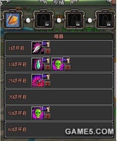 ����͡���ɱ���ֱر���������ר������_��վ