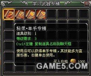 ����͡�����ר�� ����������_��վ