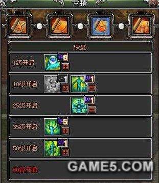 ս����ҽ����͡�����ר���������_��վ