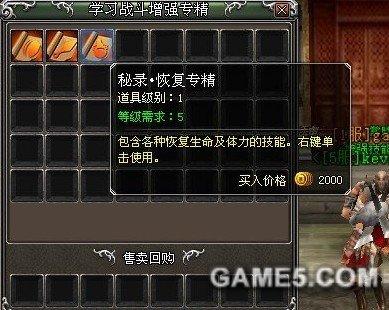 ս����ҽ����͡�����ר���������_��վ