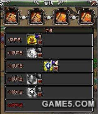 ս����ҽ����͡�����ר���������_��վ