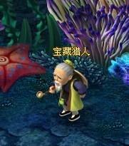 �λ������ڱ�ϵͳ������_��վ