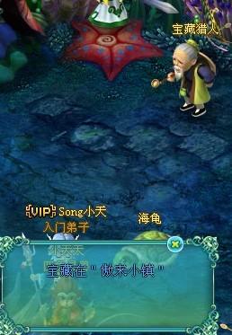 �λ������ڱ�ϵͳ������_��վ