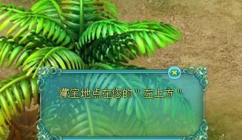 �λ������ڱ�ϵͳ������_��վ