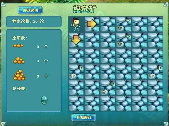 �λ������ڱ�ϵͳ������_��վ