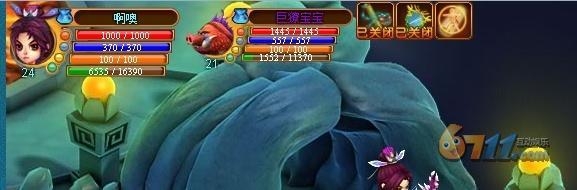 ������������������ҵ�С�ؾ�_��վ