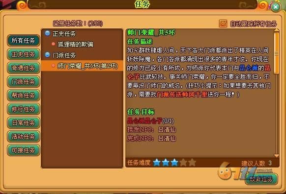 ��������30��֮������������·���_��վ