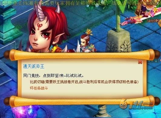 ��������30��֮��Ѹ���������·���