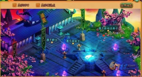 ��������30��֮������������·���_��վ