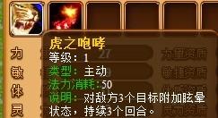 龙争虎斗,宝鼎那些宝宝中你不知道的秘密_本站