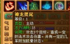 龙争虎斗,宝鼎那些宝宝中你不知道的秘密_本站