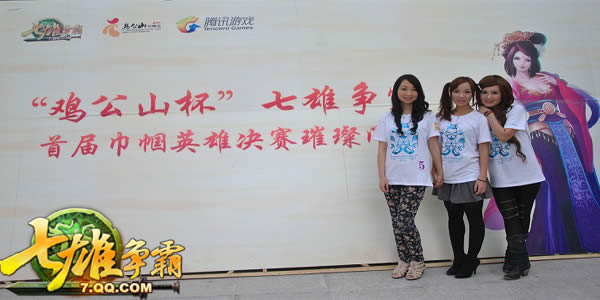 ��ɽ��˶ཿ ��������ȫ��ѡ����Բ����Ļ_��վ