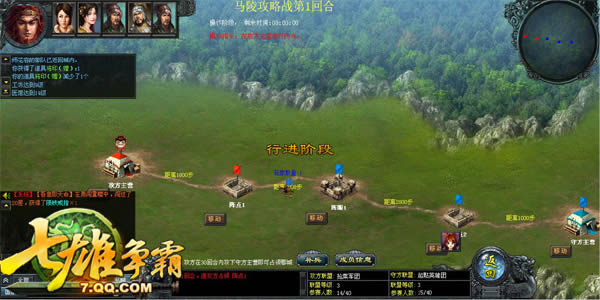 ��ɽ��˶ཿ ��������ȫ��ѡ����Բ����Ļ