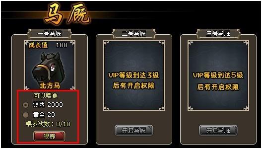 ��һ�ﵱ�ȡ����ϵͳ��Ȥ֮����������_��վ