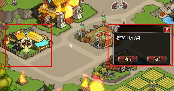 ��һ�ﵱ�ȡ����ϵͳ��Ȥ֮����������_��վ