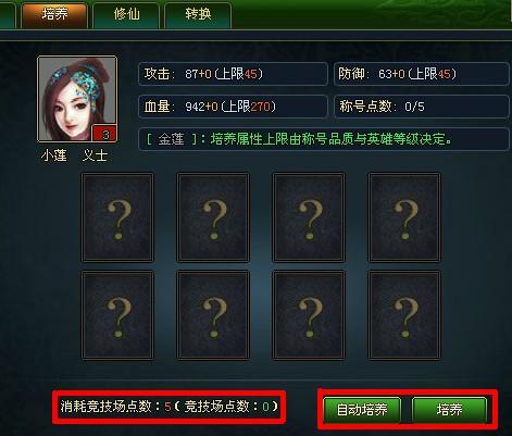 108��Ӣ������_��վ