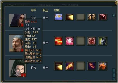 ��108��������Ƚ��󼯺�_��վ