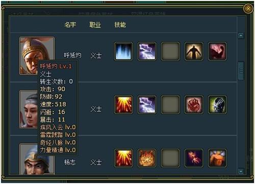 ��108��������Ƚ��󼯺�_��վ