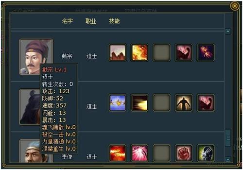 ��108��������Ƚ��󼯺�_��վ