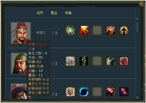 ��108��������Ƚ��󼯺�_��վ