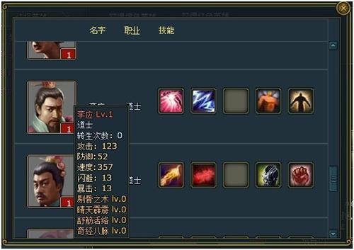 ��108��������Ƚ��󼯺�_��վ