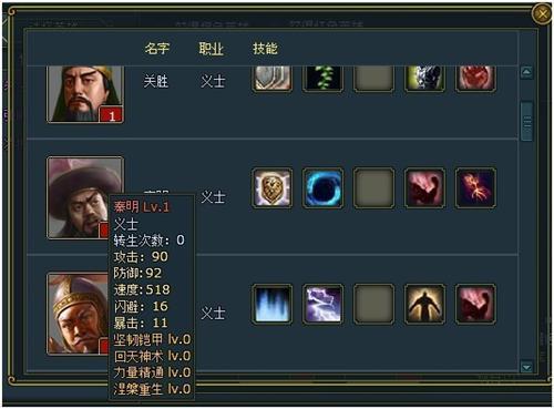 ��108��������Ƚ��󼯺�_��վ