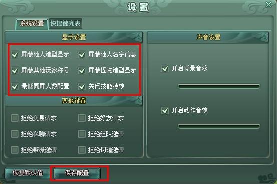 ��ħ��������С����_��վ