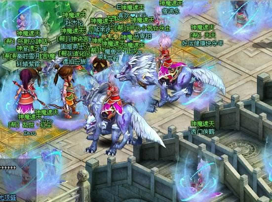 ��ħ��������С����_��վ