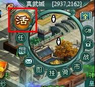 ��ħ��������С����_��վ