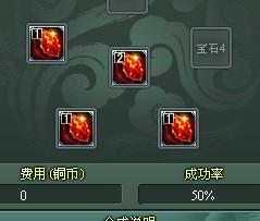 ��ħ���챦ʯ�ϳɽ���_��վ