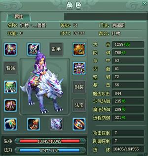 ��ħ������켫Ʒװ������_��վ