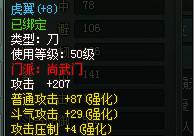 ��ħ������켫Ʒװ������_��վ