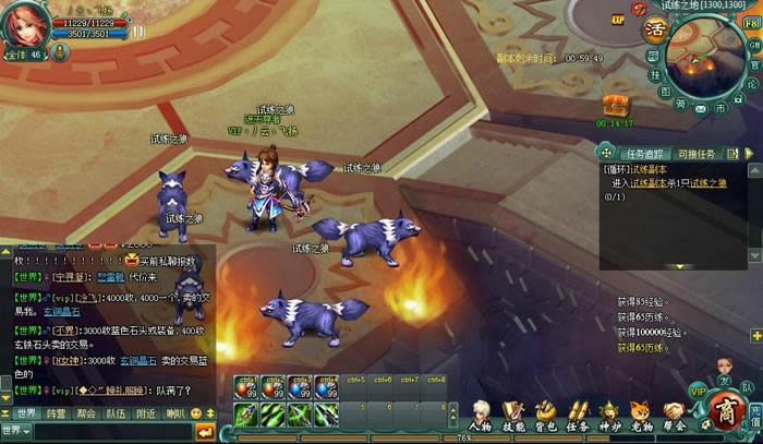 ��ħ����������������_��վ