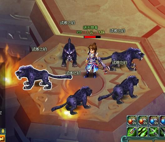 ��ħ����������������_��վ