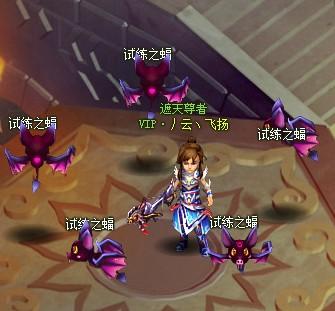 ��ħ����������������_��վ