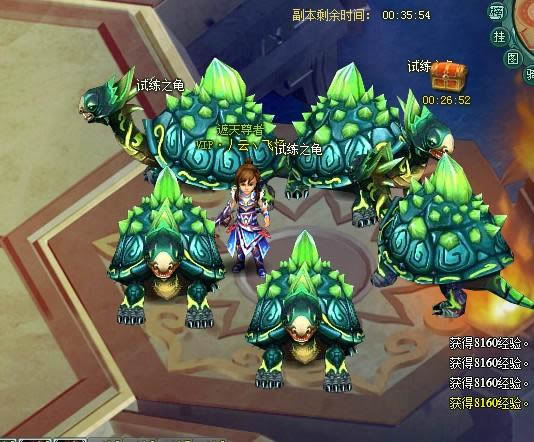 ��ħ����������������_��վ