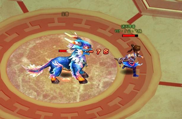 ��ħ����������������_��վ