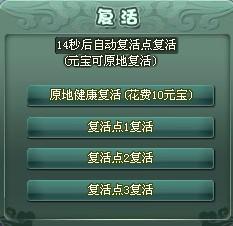 ��ħ������ħ����ս������_��վ