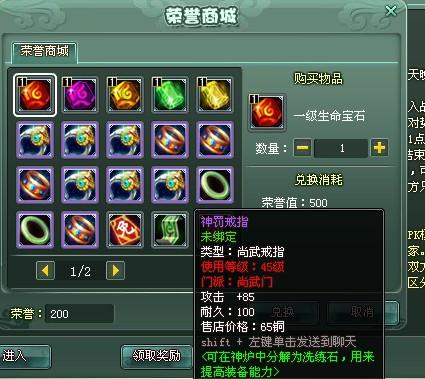 ��ħ������ħ����ս������_��վ